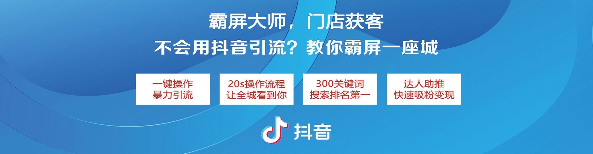 江孜百度推广费用