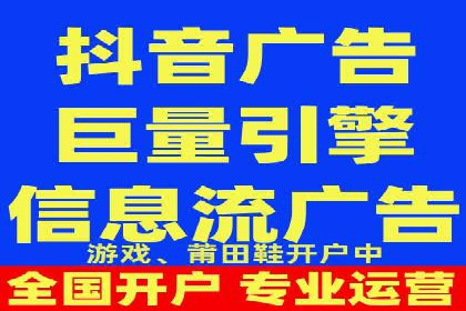 百度推广代理：从零到一的营销增长之路